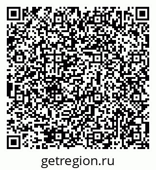 79069472712