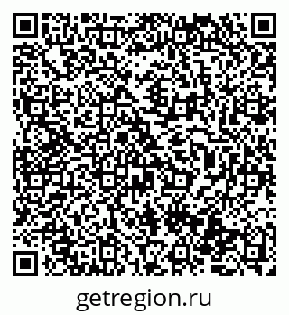 79069472714