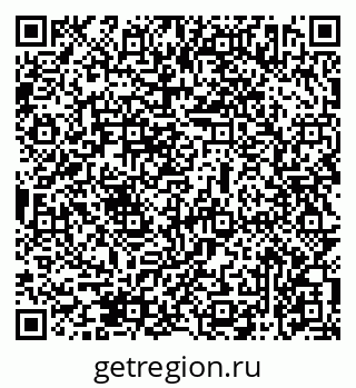 79069472719