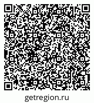 79069472732