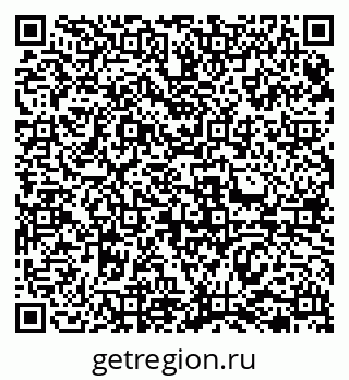 79069472733