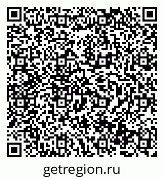 79069472739