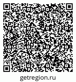 79069472745