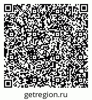79069472746