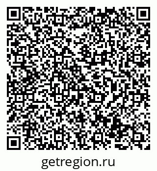 79069472749
