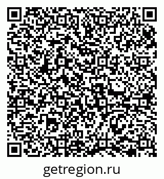 79069472755