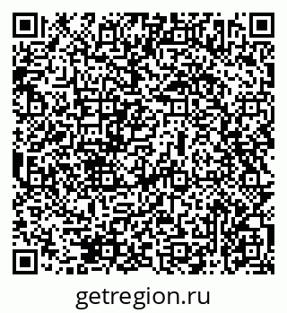 79069472760