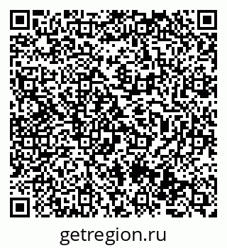 79069472765