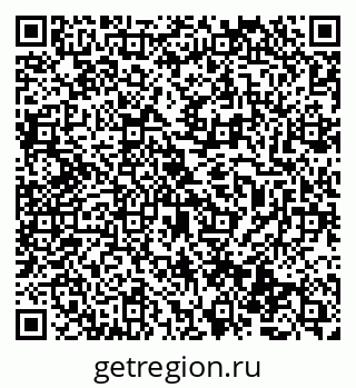 79069472767