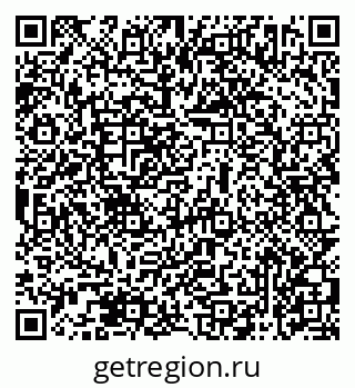 79069472785