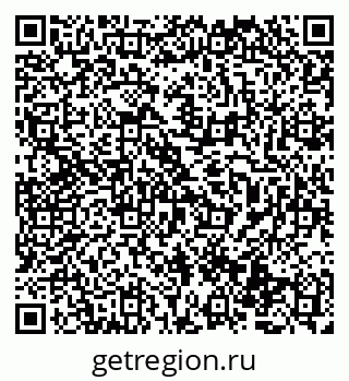 79069472793