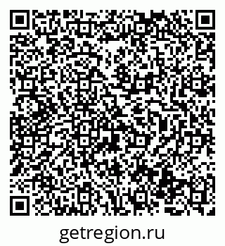 79069472797