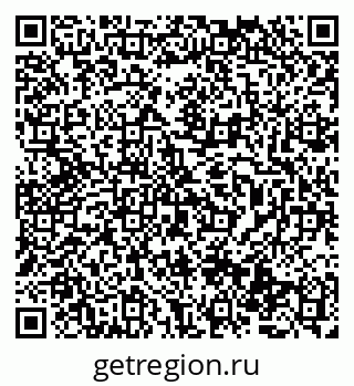 79069472799