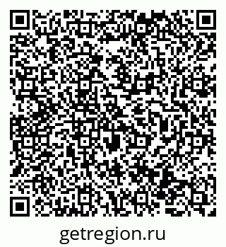 79069472800