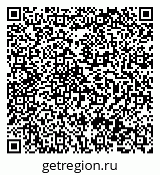 79069472801