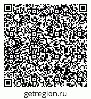 79069472820