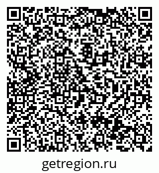 79069472825