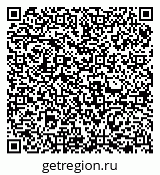 79069472827
