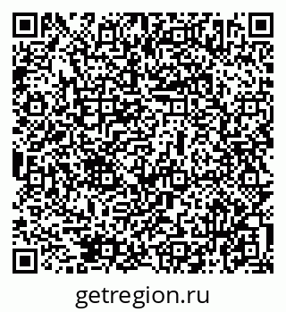 79069472838