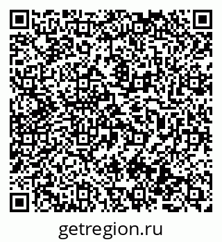 79069472840
