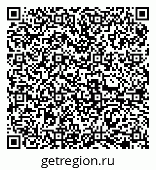 79069472841