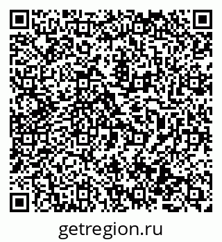 79069472843
