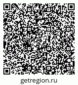 79069472845