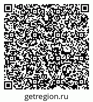 79069472849