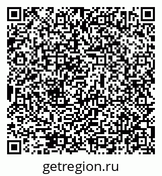 79069472850