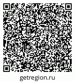 79069472861