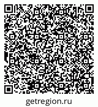 79069472867