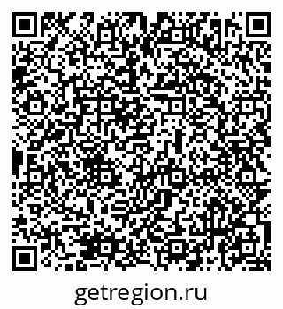79069472869