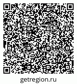 79069472871