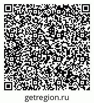 79069472872