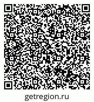 79069472873