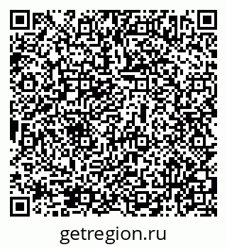 79069472884