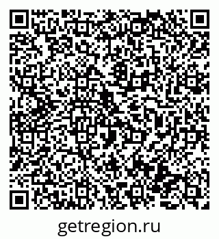 79069472900