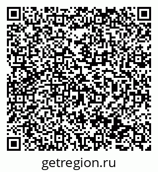79069472920