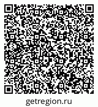 79069472932
