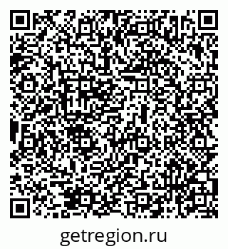 79069472943