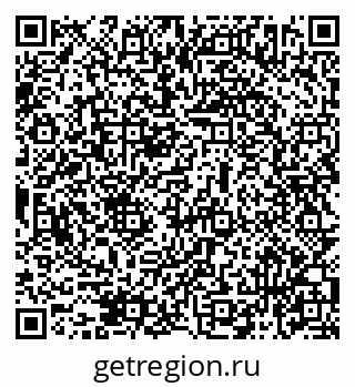79069472945