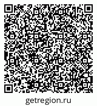 79069472949