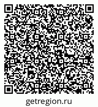 79069472961