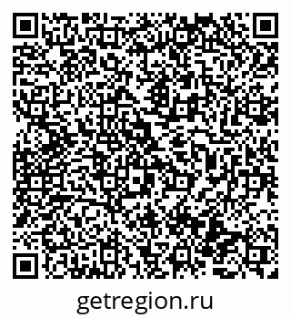 79069472970
