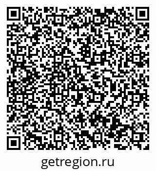 79069472974