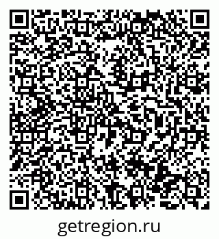 79069472980