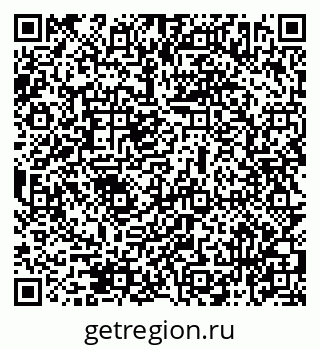 79069472981