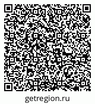 79069472984
