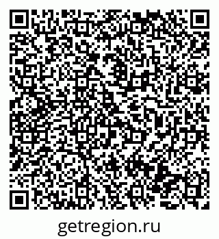 79069472990