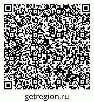 79069472996